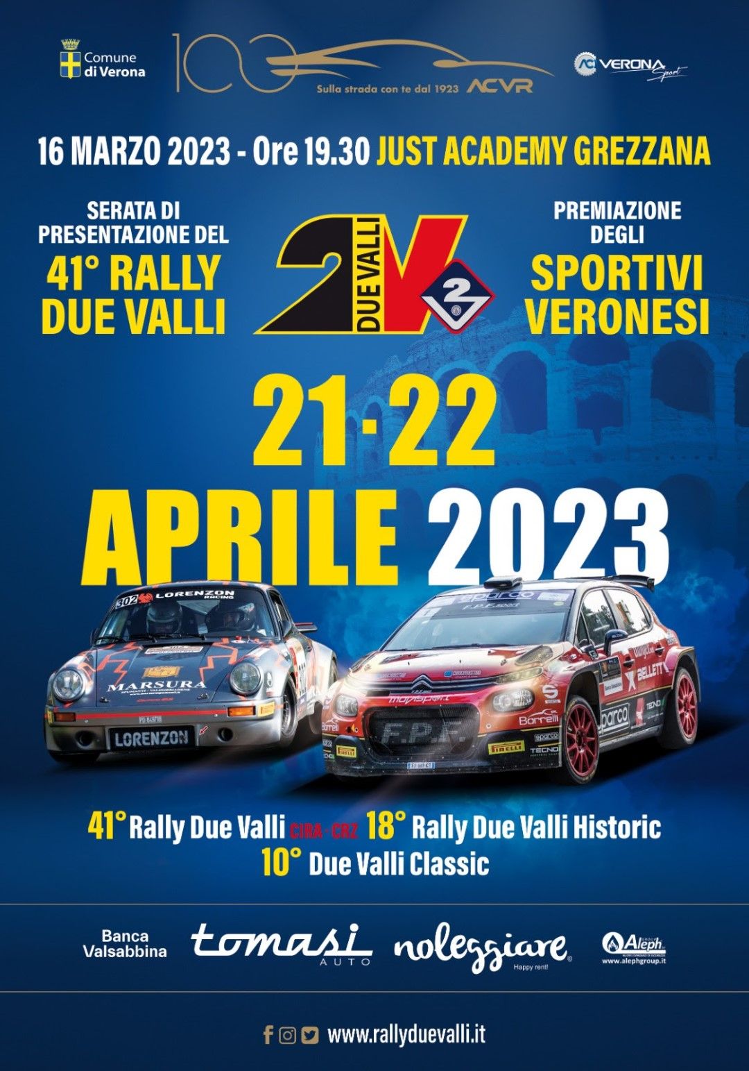 Rally Due Valli 2023. Giovedì alle 19:30 la presentazione ufficiale.